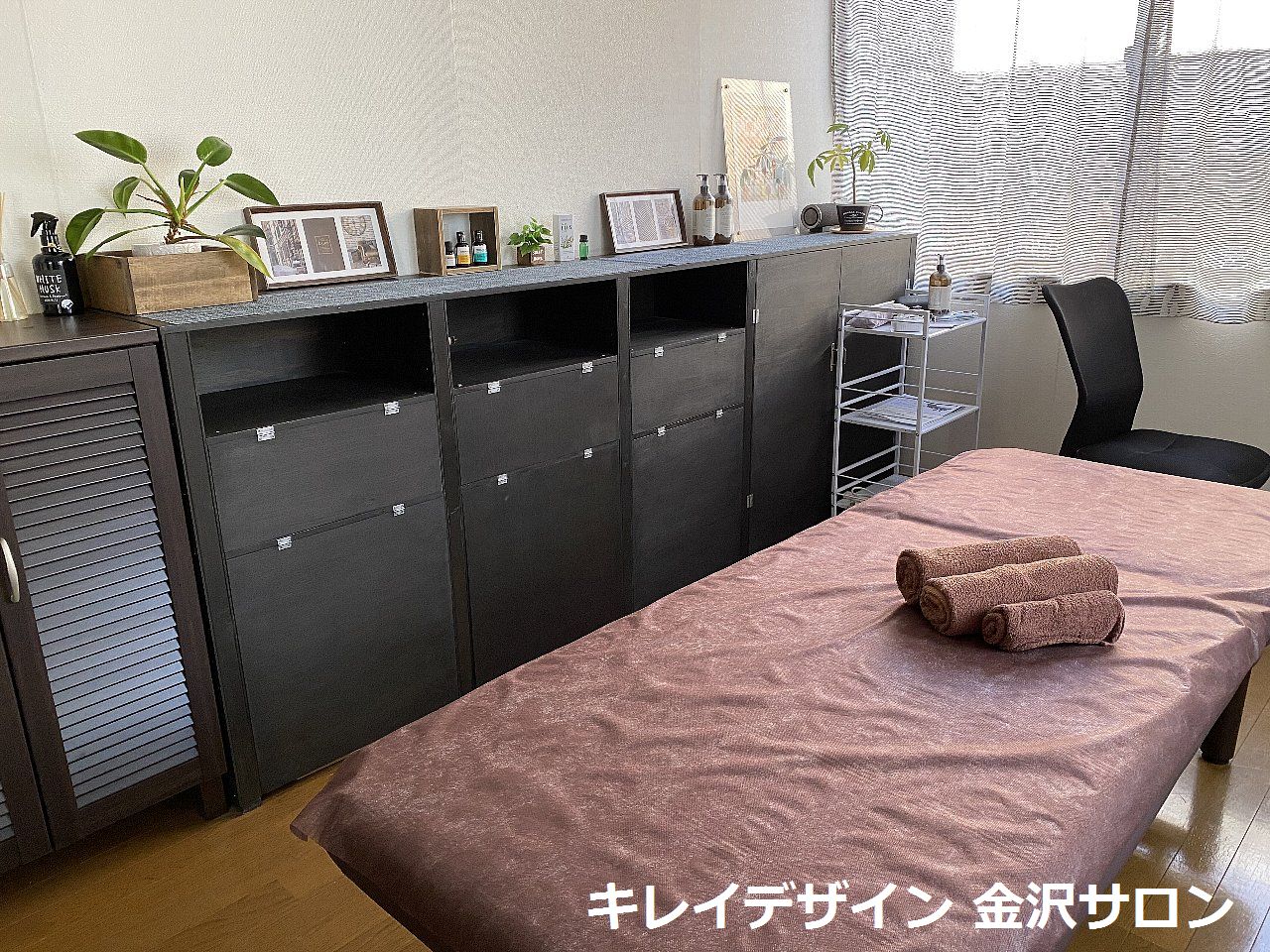 キレイデザイン金沢サロン