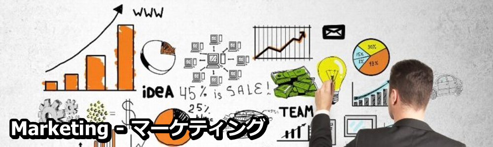 マーケティング 株式会社シーラボ